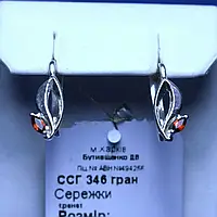 Серебряные серьги с чешским гранатом ссг 346 гран