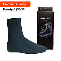 Термошкарпетки з неопрену, Неопренові термошкарпетки розмір S 38-39 унісекс