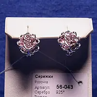 Серебряные серьги Розы с розовым фианитом 56-043-р