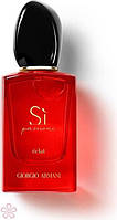 Giorgio Armani Si Passione Eclat 100 ml. - Парфюмированная вода - Женский - Тестер