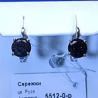 Серебряные серьги с черными фианитами Руся цв. 5512-0-р