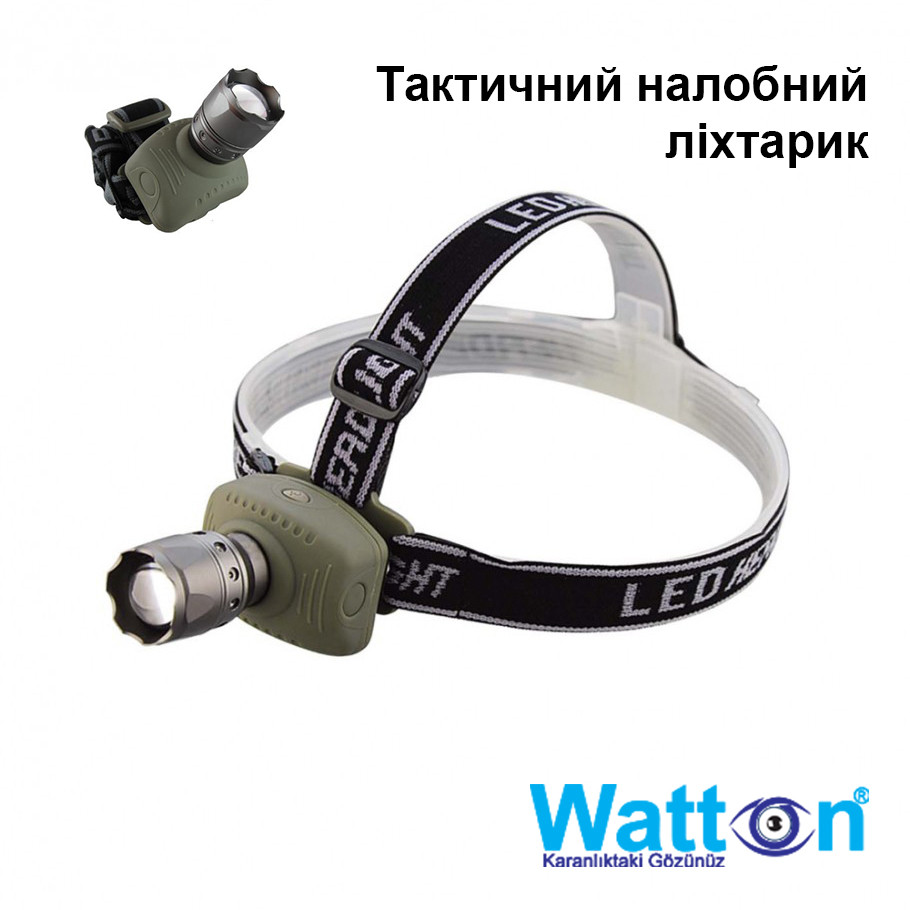 Налобний ліхтар із суперзубом на 250 метрів WATTON WT-053 від 3 батарейок ААА, світло Cree Q5 130 люменів