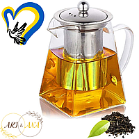 Скляний чайник заварник Arі&Ana 750 мл -прозорий заварник із фільтром для чаю та металевою кришкою.