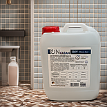 Перекис водню Onclean OXY 35% для басейну 5000 мл, фото 4