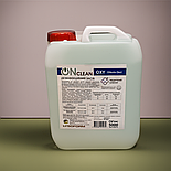 Перекис водню медична Onclean OXY 35%  5 л, фото 7