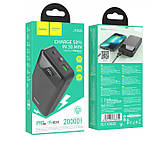 Повербанк Power Bank зі швидкою зарядкою Hoco J102A 20000mAh USB/Type-C PD20W+QC3.0 чорний, фото 5