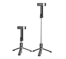 Монопод трипод для селфі HOCO K20 на 98см бездротовий Bluetooth селфі палиця з пультом ДУ чорний