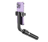 Монопод трипод для селфі HOCO K20 на 98см бездротовий Bluetooth селфі палиця з пультом ДУ чорний, фото 6