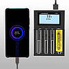 Інтелектуальний зарядний пристрій LiitoKala Lii-M4 для АА, ААА, 18650, 26650 Li-ion, Ni-MH/Ni-Cd акумуляторів із функцією, фото 3