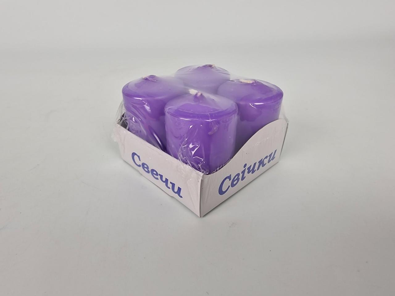 Свічка декоративна інтер'єрна циліндр 40х60 мм Фіолетова фарбована всередині біла (упаковка 4 шт), фото 1