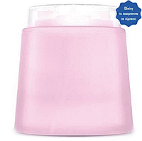 Змінний картридж для диспенсера Xiaomi Minij Auto Foaming Hand Wash Pink 250ml (1 шт.)