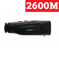 Тепловизор ThermTec Cyclops 650 Pro (50 мм, 640x512, 2600 м)