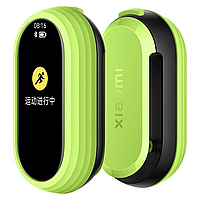 Кліпса для трекера Xiaomi Smart Band 8 Running Clip (BHR7299CN)