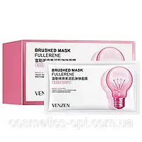 Ночная крем маска омолаживающая VENZEN Brushed Mask Fullerene с фуллереном 2 мл