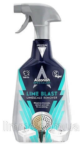 Потужний засіб для видалення вапняного нальоту Astonish Ultimate Limescale Remover 750 мл