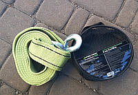 Трос буксирувальний 5т \ 5 метрів, 60мм в сумці