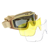 Тактические защитные очки со сменными линзами(койот)