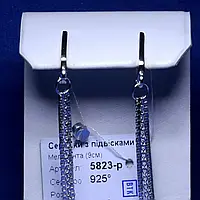 Серебряные серьги-цепочки Мелисента (9 см) 5823-р
