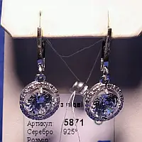 Срібні сережки Аркадія з цирконієм 5871