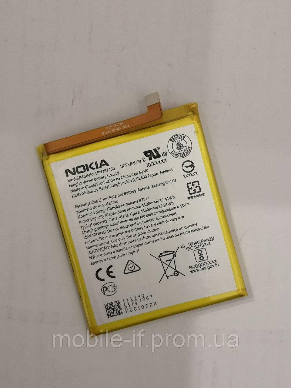 Аккумуляторы Nokia | Сравнить цены и купить по акции со скидкой на Prom.ua