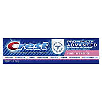 Зубна паста Crest Pro-Health Advanced Sensitive для чутливих зубів 144g.(США)