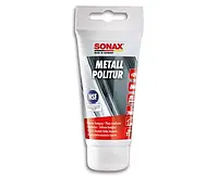 Очисник-поліроль для металу 75 мл SONAX Metal Polish