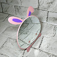 Дзеркало косметичне настільне металеве Зайчик з вушками Рожеве