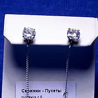 Серебряные серьги-протяжки с фианитами д. 6 мм 5354/1-р