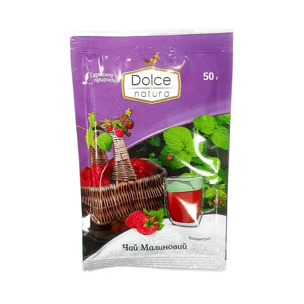 Чай концентрат Dolce Natura Малиновий 1 уп 50 грамів натуральний малиновий чай