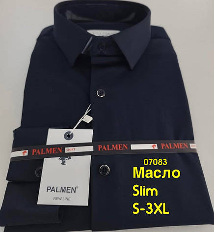 Приталена сорочка з довгим рукавом Palmen/масло, фото 1