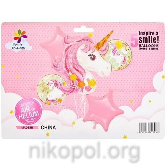 Повітряні кульки фольговані "Єдиноріг" 5шт.A-127
