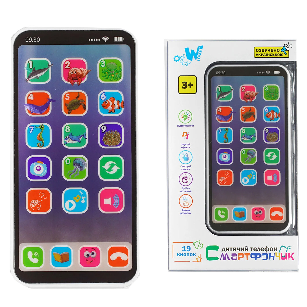 Телефон музичний WToys (підсвічування, слова, скоромовки, звуки, пісні, казки, фрази, на укр) TK - 90918