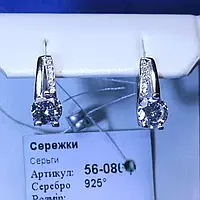 Серебряные серьги с круглым фианитом и дорожкой 56-086-р