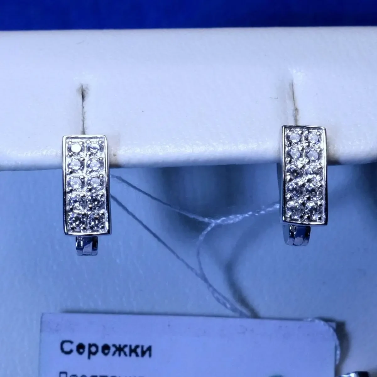 Срібні сережки Десяточка з фіанітами 5738-р