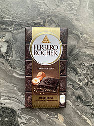 Темний шоколад Ferrero Rocher haselnuss 90 гм