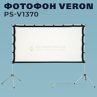 Фотофон Veron PS-V1370 220 см на 170см для съемки с студии на улице фотозона фон для фото