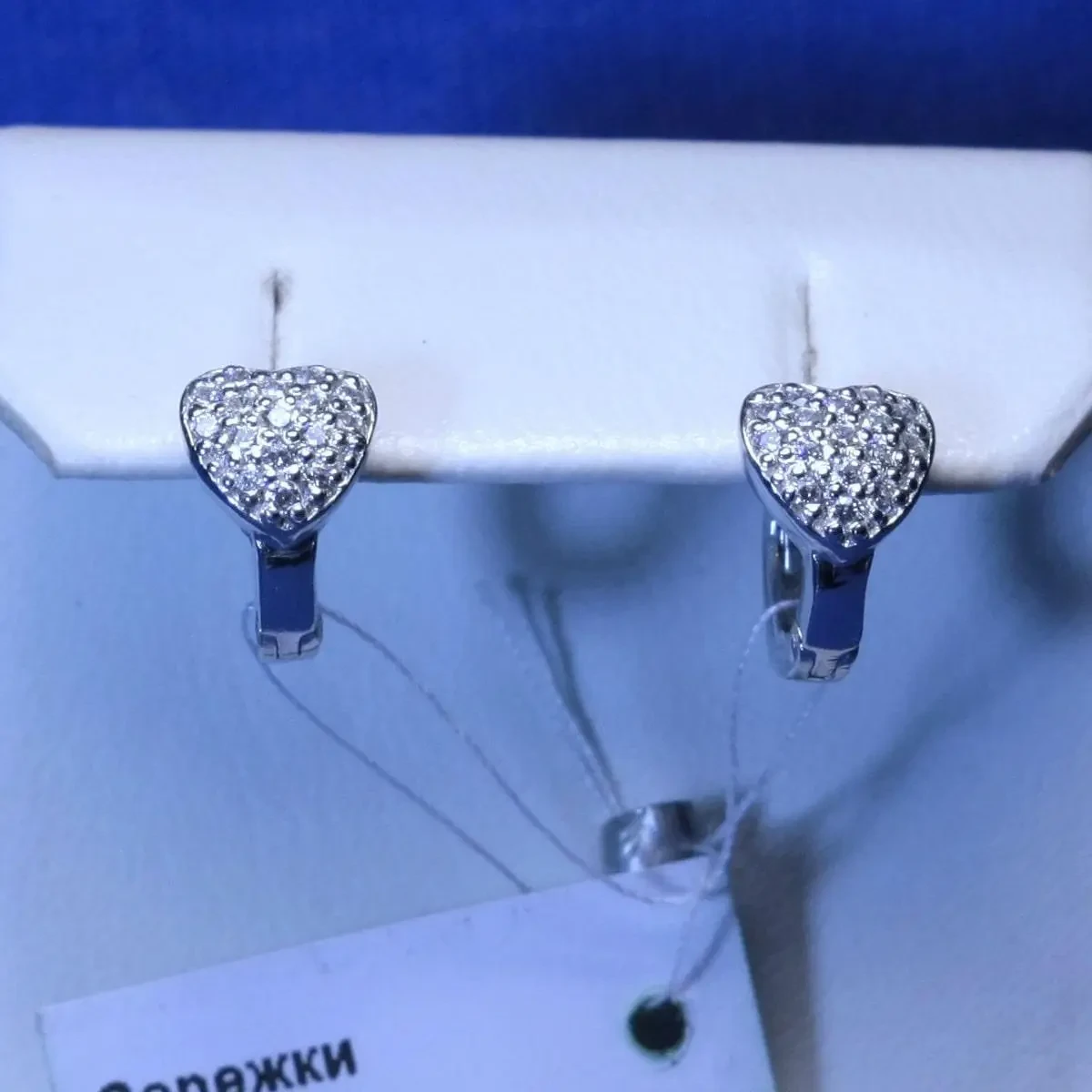 Срібні сережки Серця напівкільцями 5761-р