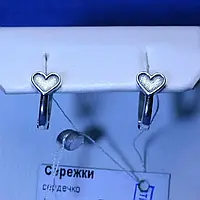 Срібні сережки Серця з чорнінням 5989-ч