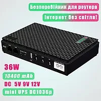 Бесперебойник для роутера mini UPS DC1036p 10400mAh Источники ...