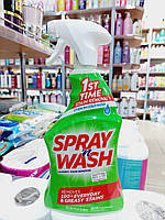 Потужний засіб для виведення плям для білої та кольорової білизни Spray'n Wash 650ml ( США)