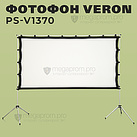 Фотофон Veron PS-V1370 220 см на 170см для зйомки зі студії на вулиці фотозона фон для фото