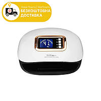 Лампа для манікюру світлодіодна UV+LED SUN H4 PLUS 72W, світлодіодів - 36шт