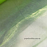 Органза салатова, 34 см, фото 3