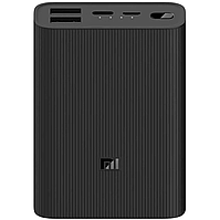 Зовнішній акумулятор Xiaomi Mi PowerBank 3 Ultra Compact 10000 mAh 22.5 W Black (PB1022ZM) (BHR4412GL)