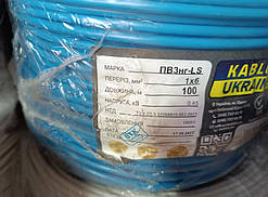 Дріт ПВ3 нг-LS 1х6,0 Каблекс Україна (Одеса), кабель гнучкий мідний