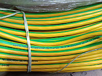 Дріт ПВ3 нг-LS 1х25,0 Каблекс Україна (Одеса), кабель гнучкий мідний