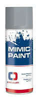 Краска Mimic Paint для ПВХ синяя 400 мл Osculati