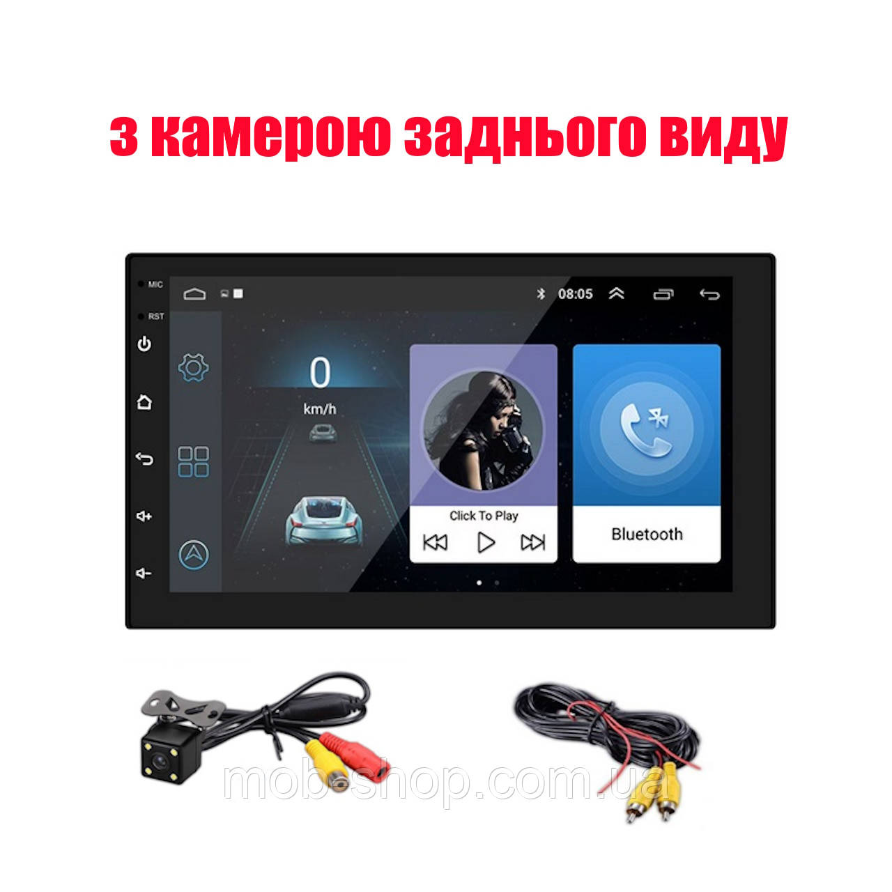 2din автомагнітола CP 606 2/16 Гб Android 13 2дин андроїд магнітола 7" екран + камера заднього виду