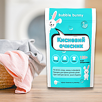 Кислородный порошок/отбеливатель Bubble Bunny 1 кг