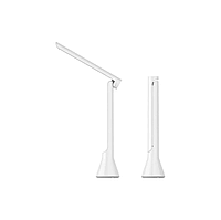 Настольный светильник аккумуляторный Xiaomi Yeelight LED Folding Desk Lamp Z1 White (YLTD11YL)